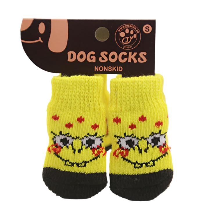 Hundesocken MURU Rutschfeste Hundesocken – 4er-Pack Yellow Sponge / S